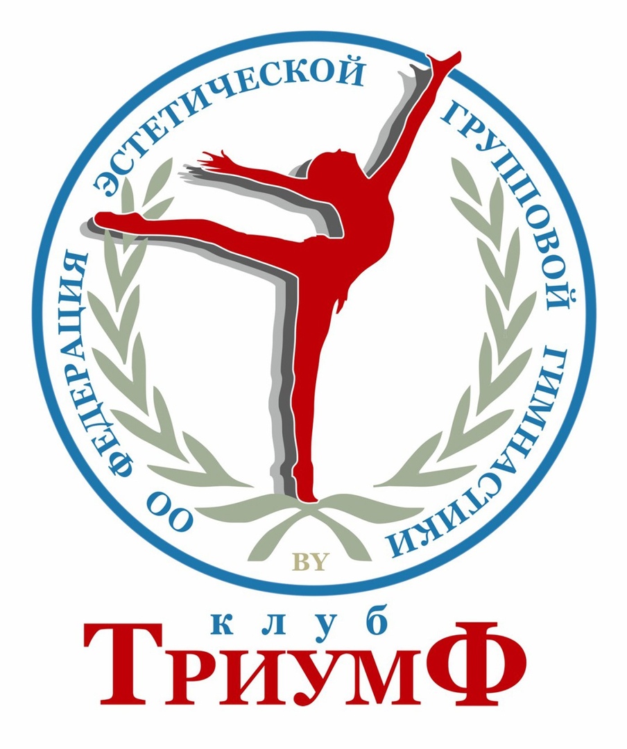 ТриумФ 2022 - эстетическая гимнастика
