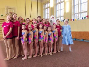 Выступления на соревнованиях в 2016 году