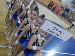 Выступления на соревнованиях в 2019 году