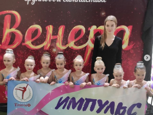 Рождественская звезда 2022 Гродно