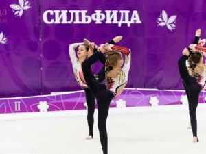 БАЭГГ- Сильфида - 2021