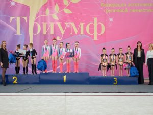 Триумф-2023. 2 поток. г.Минск.