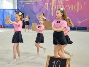 Триумф-2023. 1 поток. г.Минск.