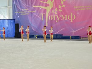 Триумф-2023. 1 поток. г.Минск.