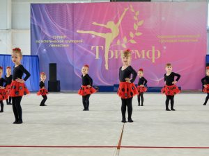 Триумф-2023. 2 поток. г.Минск.