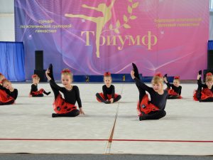 Триумф-2023. 2 поток. г.Минск.