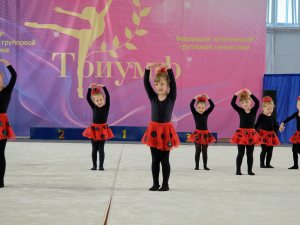 Триумф-2023. 2 поток. г.Минск.