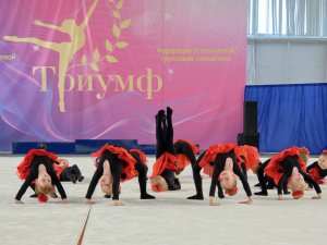 Триумф-2023. 2 поток. г.Минск.
