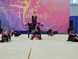 Триумф-2023. 2 поток. г.Минск.