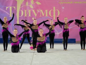 Триумф-2023. 2 поток. г.Минск.