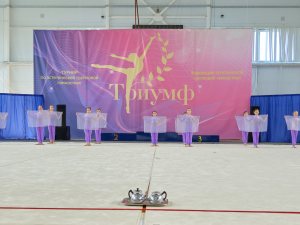 Триумф-2023. 2 поток. г.Минск.