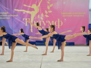 Триумф-2023. 2 поток. г.Минск.