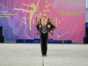 Триумф-2023. 2 поток. г.Минск.