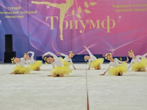 Триумф-2023. 2 поток. г.Минск.