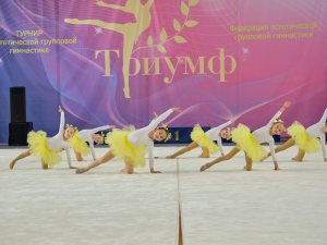 Триумф-2023. 2 поток. г.Минск.