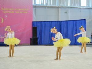 Триумф-2023. 2 поток. г.Минск.