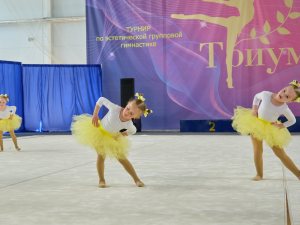 Триумф-2023. 2 поток. г.Минск.