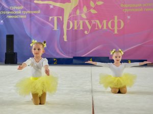 Триумф-2023. 2 поток. г.Минск.