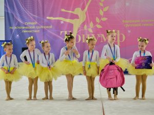 Триумф-2023. 2 поток. г.Минск.